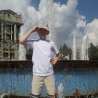 ыыы